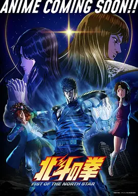 都市灵异漫画 神隐公寓 在线免费看