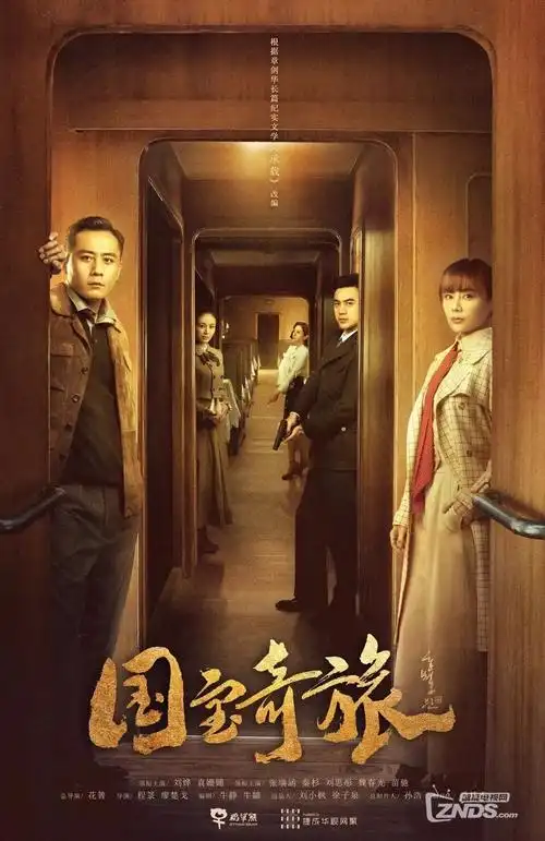 穿越喜剧短剧 重生之我在古代开超市