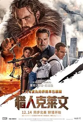 年代剧情剧 长风渡口 免费在线观看